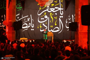 مراسم عزاداری سالروز شهادت امام جعفر صادق (ع) در مسجد اعظم قم