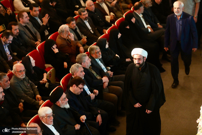 مراسم چهلمین روز شهادت دکتر علی لاریجانی در تالار وحدت