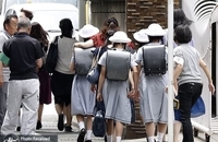 چاقوکشی ژاپن