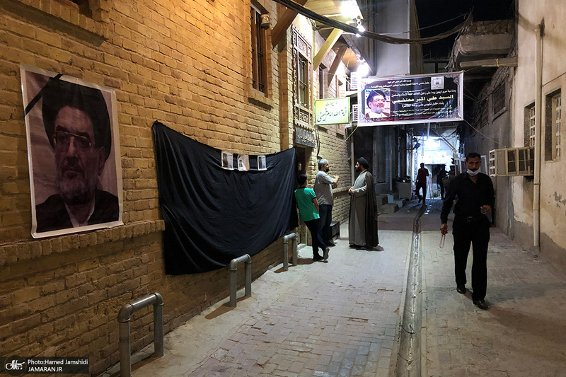 مراسم چهلم حجت الاسلام و المسلمین محتشمی پور(ره) در نجف اشرف