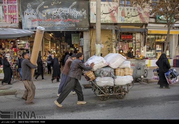 درآمد کمتر، هزینه بیشتر