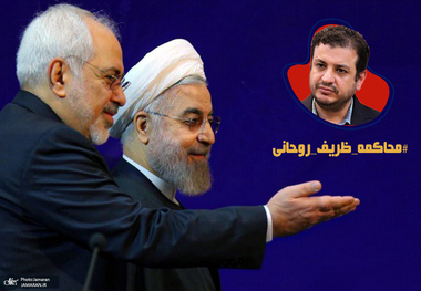 داده‌کاوی از یک هشتگ جنجالی: رائفی‌پور جرقه زد، پایداری ریتوئیت کرد