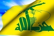واکنش مثبت حزب‌الله لبنان به بازگشت سعد حریری
