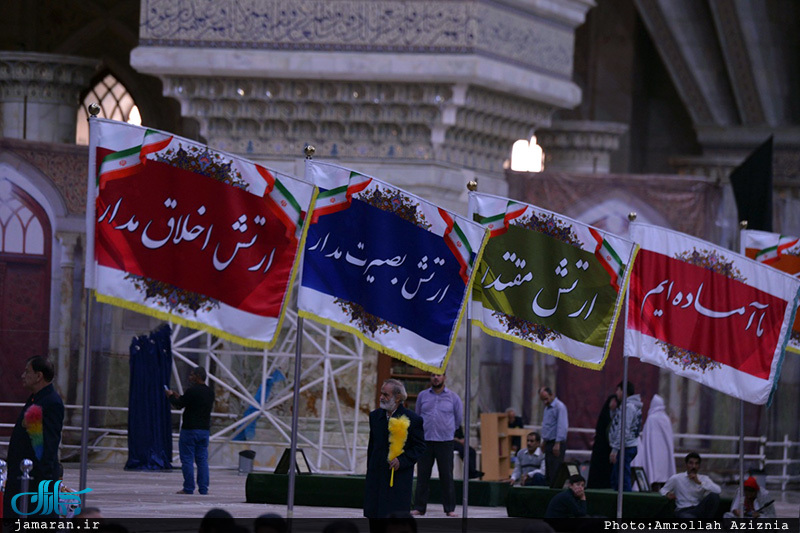 تجدید میثاق مسئولان سازمان عقیدتی سیاسی ارتش با آرمان‌های حضرت امام(س)