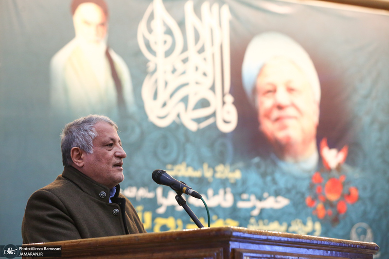 مراسم جشن ولادت حضرت زهرا (س) و میلاد امام خمینی و آیین بزرگداشت آیت الله هاشمی رفسنجانی -2