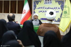 دیدار کارکنان موسسه تنظیم و نشر آثار امام خمینی (س) با حجت الاسلام و المسلمین علی کمساری