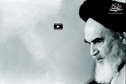 Think about a cure before moral maladies overpower your existence, Imam Khomeini explained
