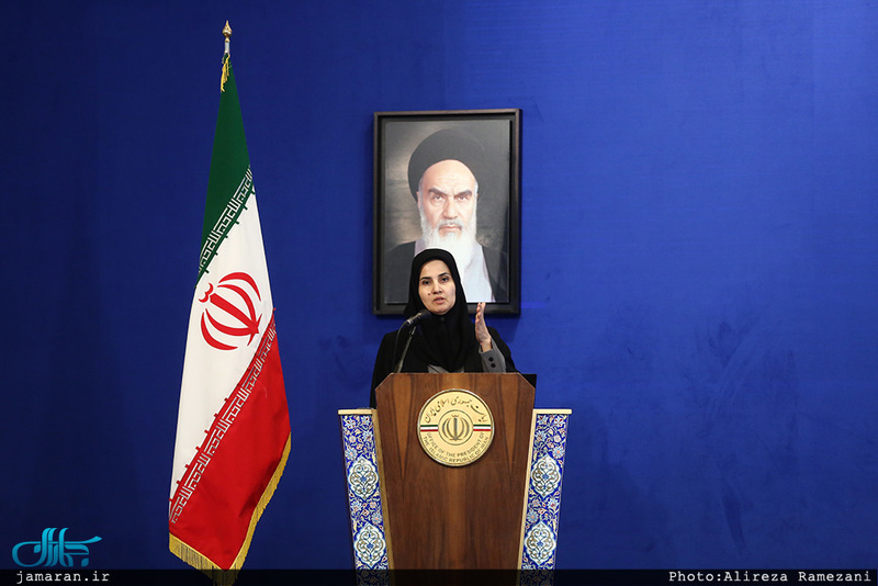 مراسم رونمایی از سامانه ملی قوانین و مقررات جمهوری اسلامی ایران