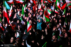 تجمع مردمی در میدان انقلاب اسلامی تهران
