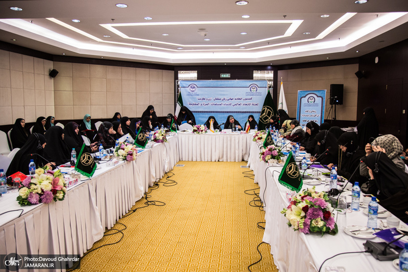 کمیسیون های تخصصی سی‌ودومین کنفرانس بین‌المللی وحدت اسلامی