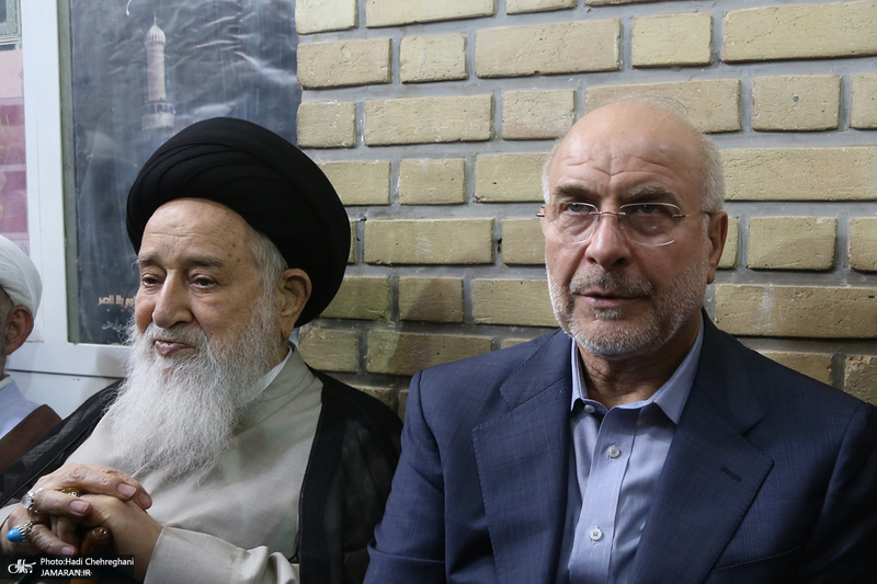 مراسم ترحیم همسر آیت الله العظمی سیستانی در قم