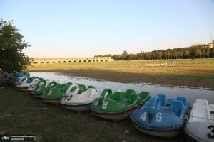 زاینده رود