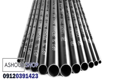 لیست قیمت لوله گازی API سپاهان