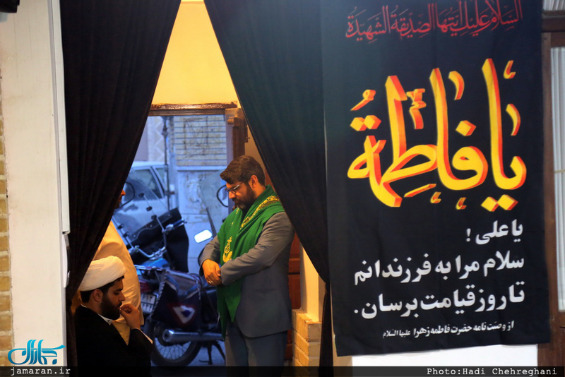 مراسم عزاداری شب شهادت امام موسی کاظم (ع) در بیت امام خمینی (ره) در قم