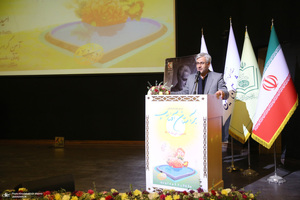 آیین تجلیل از داوطلبان جمعیت هلال احمر