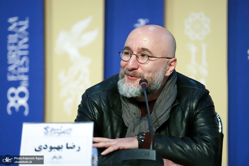 هشتمین روز سی و هشتمین جشنواره فیلم فجر / رضا بهبودی