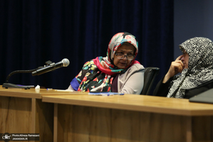 كنگره سراسری جبهه اصلاحات ایران