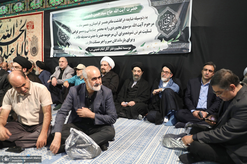 مراسم بزرگداشت همسر آیت الله موسوی بجنوردی (ره) در حسینیه شماره یک جماران-2