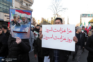 حضور میلیون ها تهرانی در تشییع پیکر مطهر سردار قاسم سلیمانی - 4