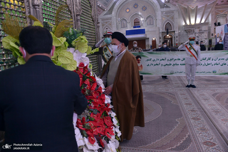 تجدید میثاق مدیران و کارکنان سازمان جنگل ها، مراتع و آبخیزداری  با آرمان های حضرت امام(س)