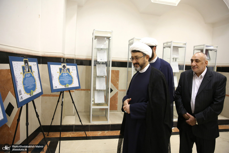 بازدید آیت الله نور مفید از نمایشگاه وکلای شرعی امام خمینی (س)