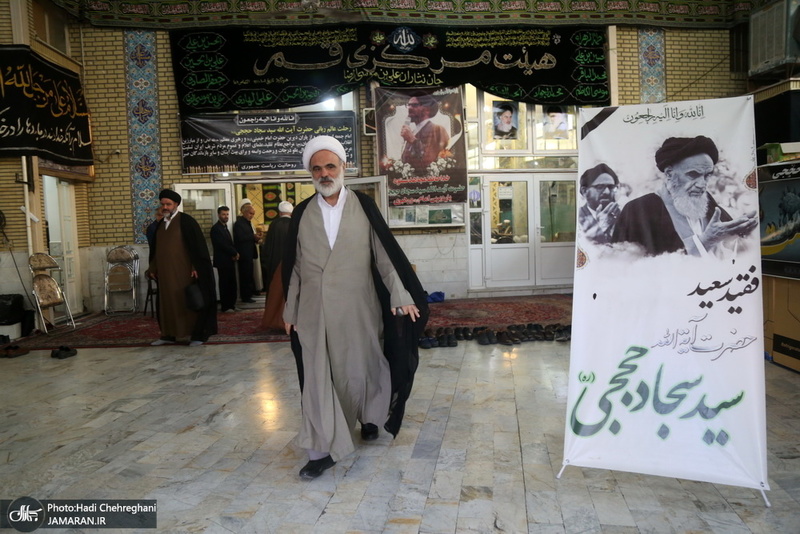 مراسم بزرگداشت آیت الله سید سجاد حججی(ره) با حضور سید حسن خمینی