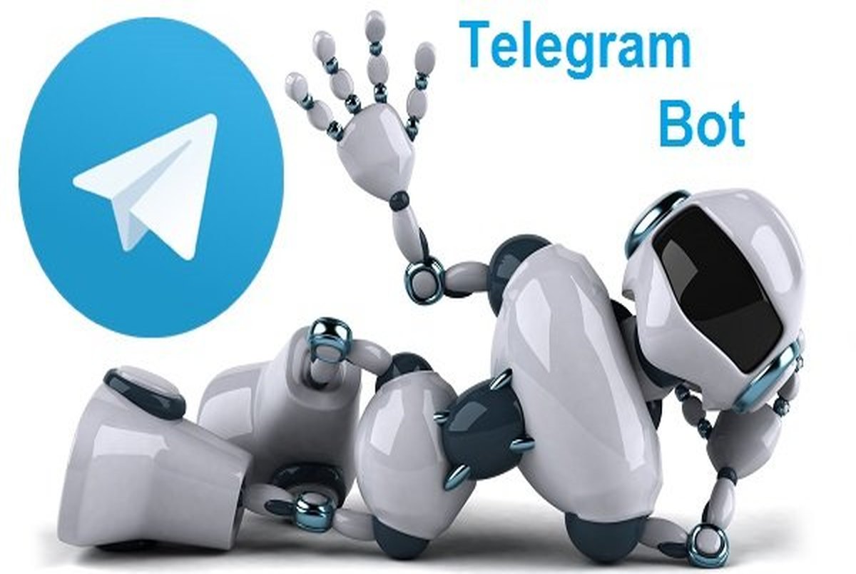 هشدار در خصوص استفاده از ربات های تلگرامی