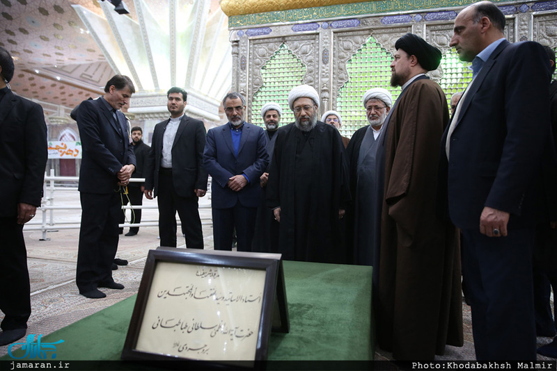 تجدید میثاق رئیس قوه قضائیه و مسئولان عالی قضایی با آرمان‌های امام خمینی(س) 