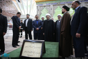 تجدید میثاق رئیس قوه قضائیه و مسئولان عالی قضایی با آرمان‌های امام خمینی(س) 
