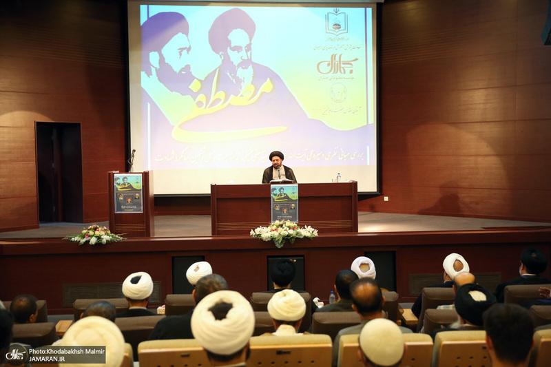 مراسم چهل و ششمین سالگرد شهادت  آیت الله سید مصطفی خمینی  در حرم مطهر اامام خمینی (س)