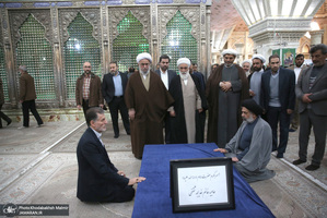 دیدار پرسنل مجمع جهانی اهل البیت با سید حسن خمینی