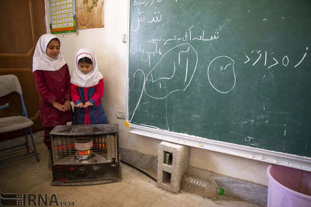 ۲۰ مدرسه خراسان شمالی همچنان محروم از سوخت گاز