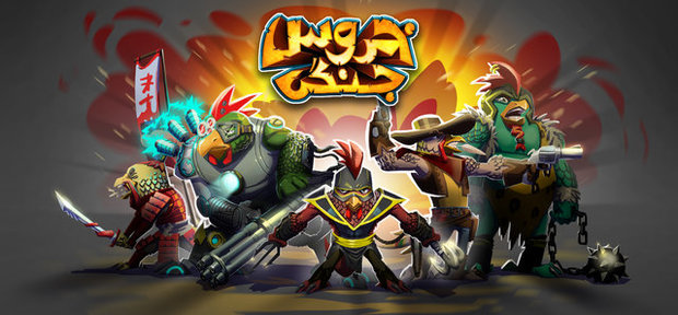 پرفروش‌ترین بازی‌های سال ۲۰۲۳
