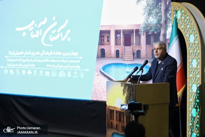 صالحی امیری: راه عبور از چالش‌ها بازگشت به اندیشه امام است/ استاندار مرکزی: سالانه حدود ۲۵۰ هزار گردشگر از بیت تاریخی امام خمینی(ره) بازدید می‌کنند/ نماینده خمین: بیت تاریخی امام، بزرگترین ظرفیت فرهنگی و گردشگری این شهرستان است