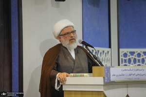 مراسم روز معلم و تجلیل از اساتید حوزوی در مجتمع آموزشی پژوهشی ائمه اطهار (ع)‎