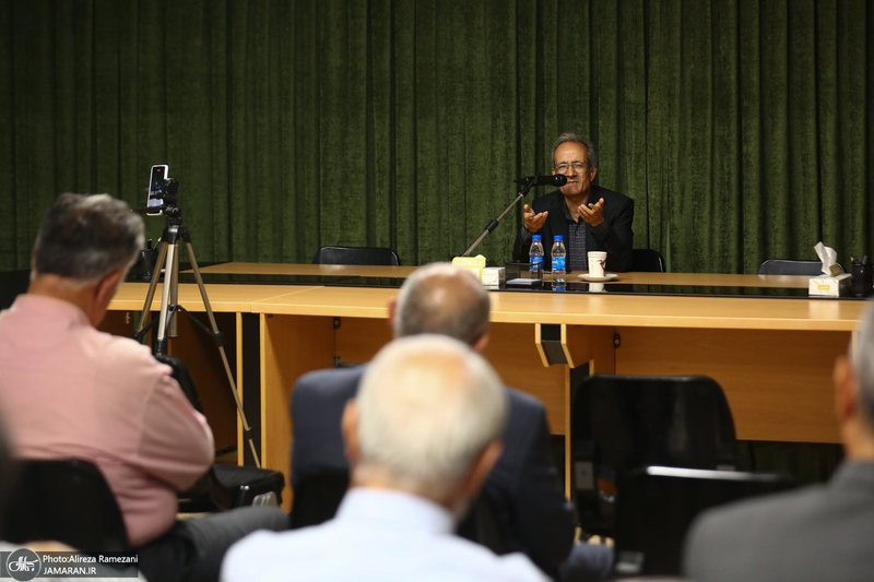 نشست اخلاق در ایران امروز