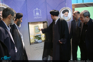 مراسم رونمایی از کتاب خاطرات استاد طباطبایی؛ 