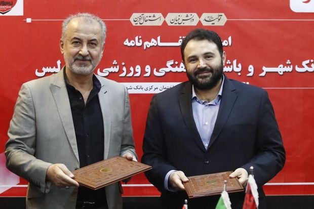 لازم باشد درویش خودش می رود!