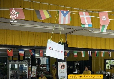 برخی رستوران‌ها و مغازه‌ها در تایلند از ورود گردشگران 