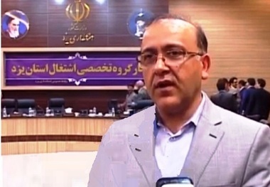 40 طرح اشتغالزا در یزد با 1500 میلیارد ریال تصویب شد