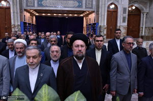 تجدید میثاق وزیر، معاونان و کارکنان وزارت امور خارجه - 2