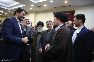 دیدار رئیس، مدیران و کارکنان ستاد اجرایی فرمان امام (ره) با سید حسن خمینی