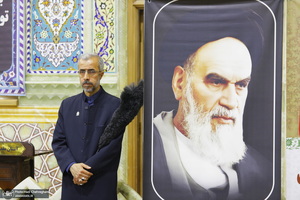 مراسم سالگرد ارتحال امام خمینی (س) از سوی رهبر معظم انقلاب اسلامی در قم