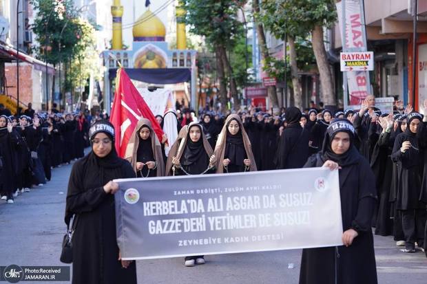گزارش تصویری/ عزاداری عاشورای حسینی در ترکیه