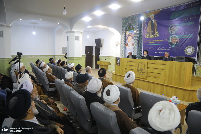 بزرگداشت هشتمین سالگرد ارتحال آیت الله هاشمی رفسنجانی (ره) در قم