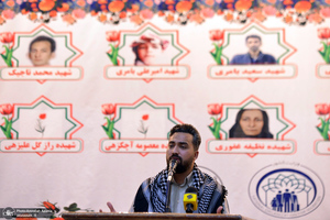 مراسم گرامیداشت شهدای مهاجر افغانسانی حادثه تروریستی کرمان در حرم امام خمینی (س)