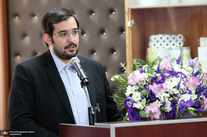 رونمایی از کتاب «روح‌ زندگی در نگاه روح‌الله»