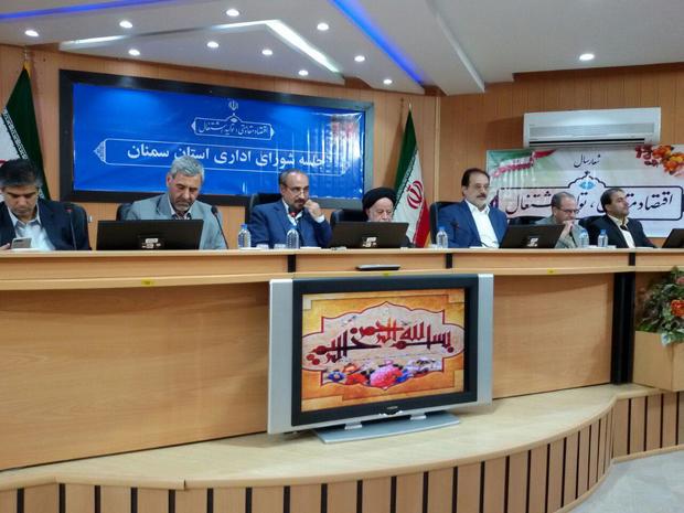 امضای 67 تفاهم‌نامه در نشست سرمایه گذاری اقتصادی تهران با موضوع آب