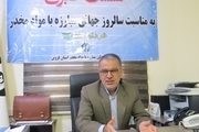 مدیریت کمپ های ترک اعتیاد قزوین به بهزیستی واگذار شد