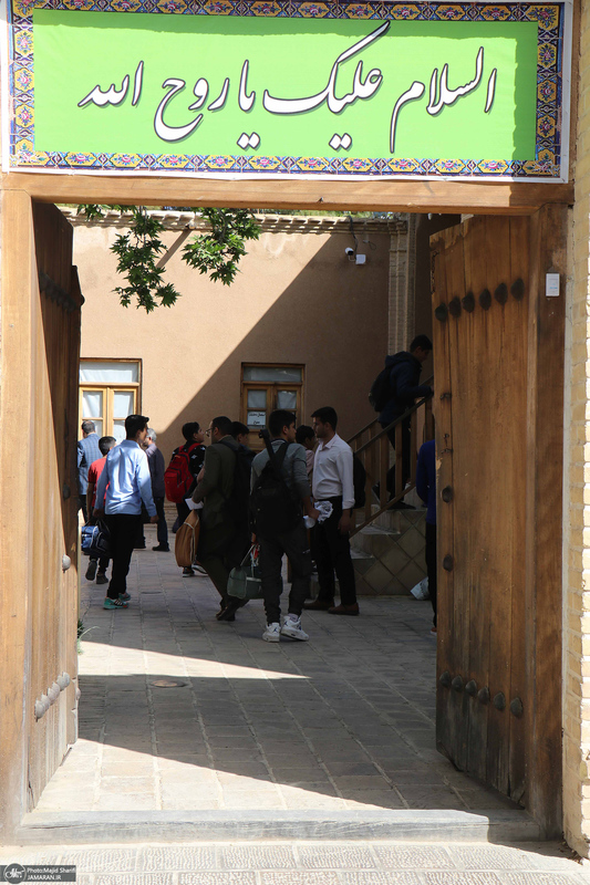 بازدید دانش آموزان از بیت و زادگاه امام در خمین